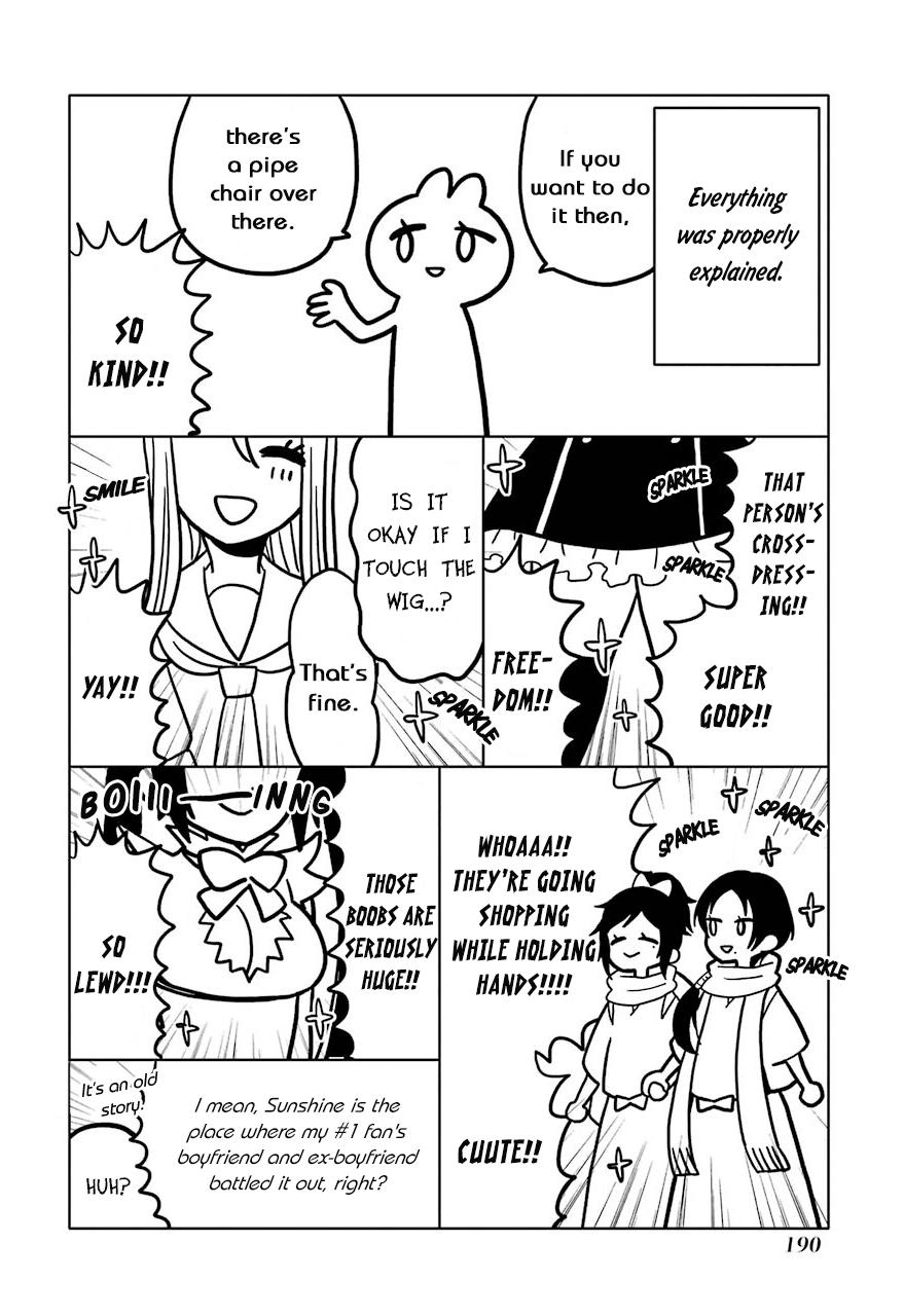 My Dress-Up Darling, Chapter 15.5 image 06